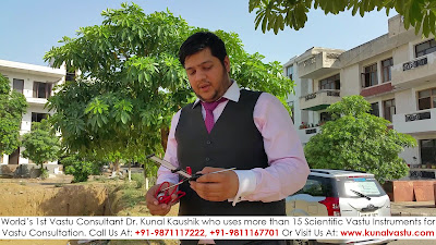 Vastu, Vastu Consultant, Vastu Shastra, Best Vastu Expert, Best Vastu Consultant, Vaastu Shastra, Famous Vastu Consultant, Famous Vastu Expert, Vastu Consultancy, Vastu Consultant In United States Of America, Vastu Expert In United Arab Emirates, Vastu Consultant In India, Vastu Expert In Canada, Vastu Expert, Vastu Tips, Vastu Consultant In Australia, Vastu Expert in Singapore, Vastu Consultant In South Africa, Vastu Expert In Europe, Vastu Shastra Consultant, Vaastu Shastra Expert, Vastu For Home, Vastu For Office, Vastu For Industries, Vastu For Hotels, Vastu For Hospitals, Vastu For Resorts, Vastu For Temple, Vastu For