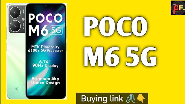 POCO M6 5G