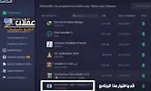 برنامج فيلمورا filmora 9 فيلمورا 9 filmora 9