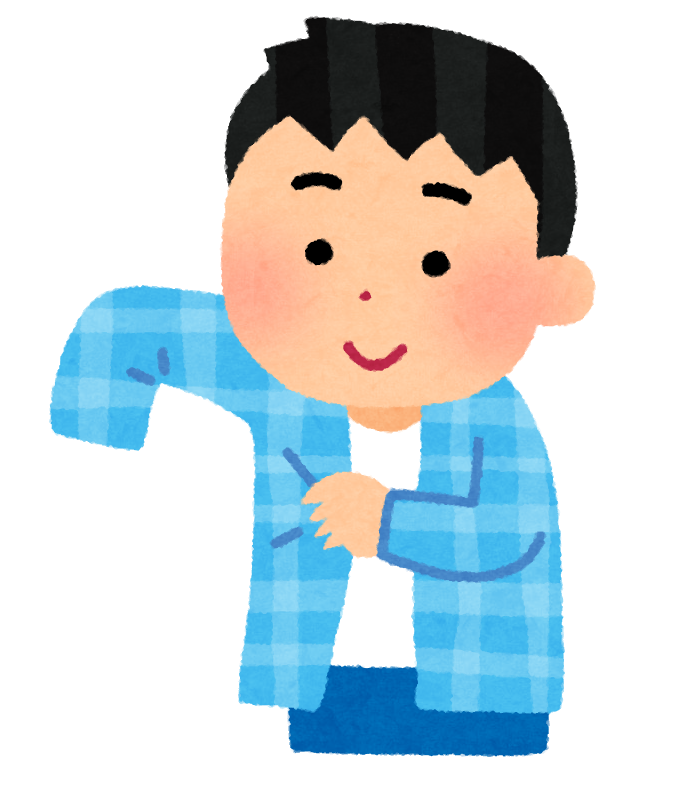 着替えをしている男の子のイラスト かわいいフリー素材集 いらすとや