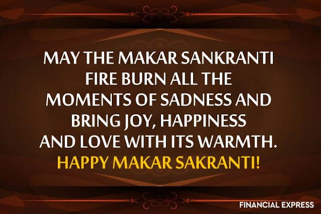 Happy Makar Sankranti 2020: Facebook, WhatsApp messages, Wishes, Greetings, SMS, HD images and 