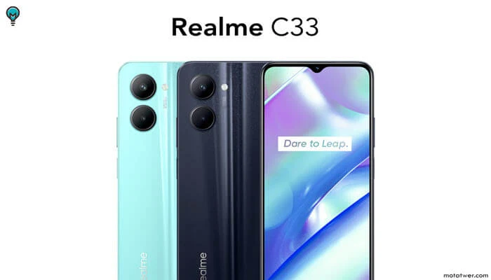 مواصفات و سعر Realme C33