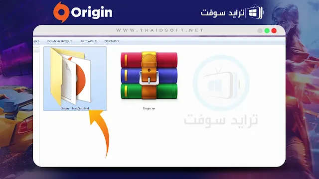 تحميل origin للكمبيوتر