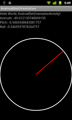 our Android Compass