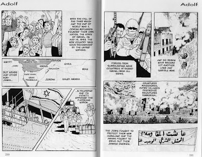 Tezuka's brief recounting of Israeli statehood and its aftermath