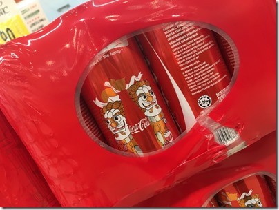 Coca-Cola Lunar New Year edition 2016