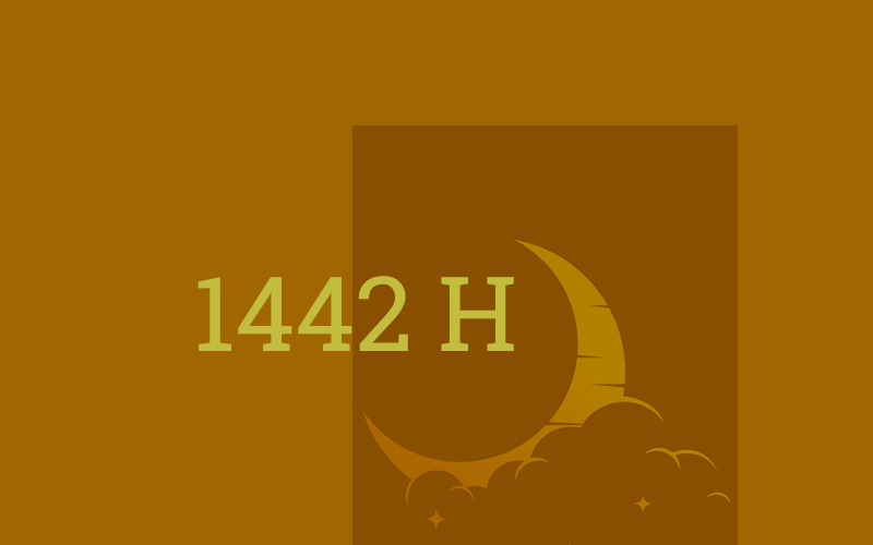 tahun baru 1442 H