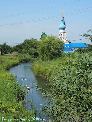 Тимашевск фото