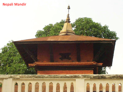 Nepali Mandir