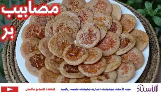 Popular-Saudi-Najd-dishes