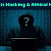 Hacking In Hindi - Ethical Hacking In Hindi 