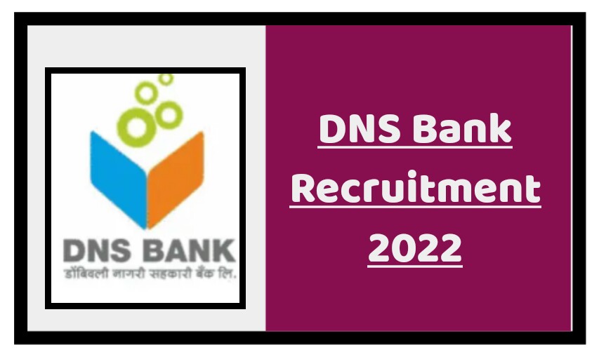 DNS Bank Recruitment 2022 Apply Online Assistant Manager 31 Post