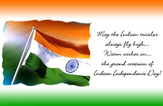 Happy Independence Day, India, Images, Wallpapers, FB, Whatsapp, Status