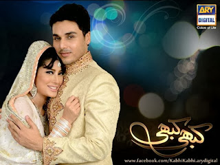 Kabhi Kabhi Episode 4 on Ary Digital, 4th October 2013 Video Watch Online