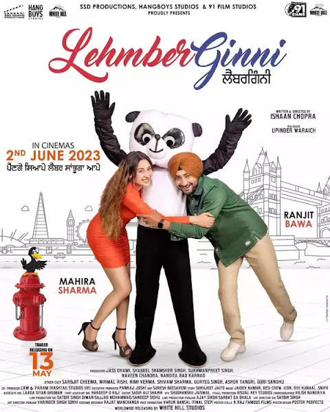 Lehmberginni Box Office Collection - Here is the Lehmberginni Punjabi movie cost, profits & Box office verdict Hit or Flop, wiki, Koimoi, Wikipedia, Lehmberginni, latest update Budget, income, Profit, loss on MT WIKI, Bollywood Hungama, box office india.