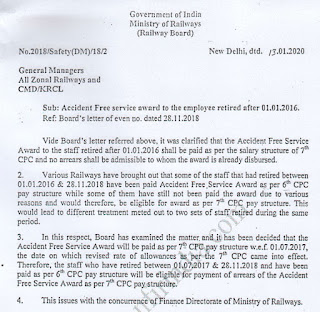 Accident Free Service Award as per 7th CPC pay structure to retired railway employee after 01.01.2016.