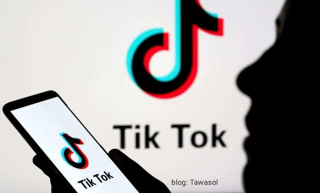 كسارة الجمجمة، لعبة كسارة الجمجمة، تحدي كسارة الجمجمة، تيك توك، شركة تيك توك, Tik Tok، لعبة تيك توك، الازهر الشريف، العاب تؤدي إلى الموت