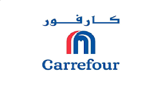 Carrefour Pakistan Jobs December 2021