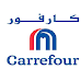 Carrefour Pakistan Jobs December 2021