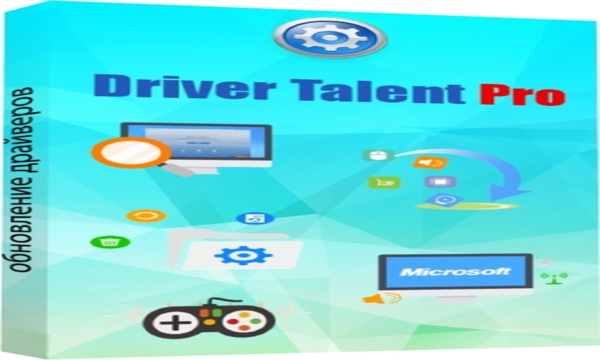 اخر اصدار من برنامج Driver Talent Pro 8.0.8.32 + Portable لتعريف اى جهاز