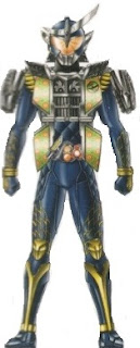 Gaim Jimber Melon Arms