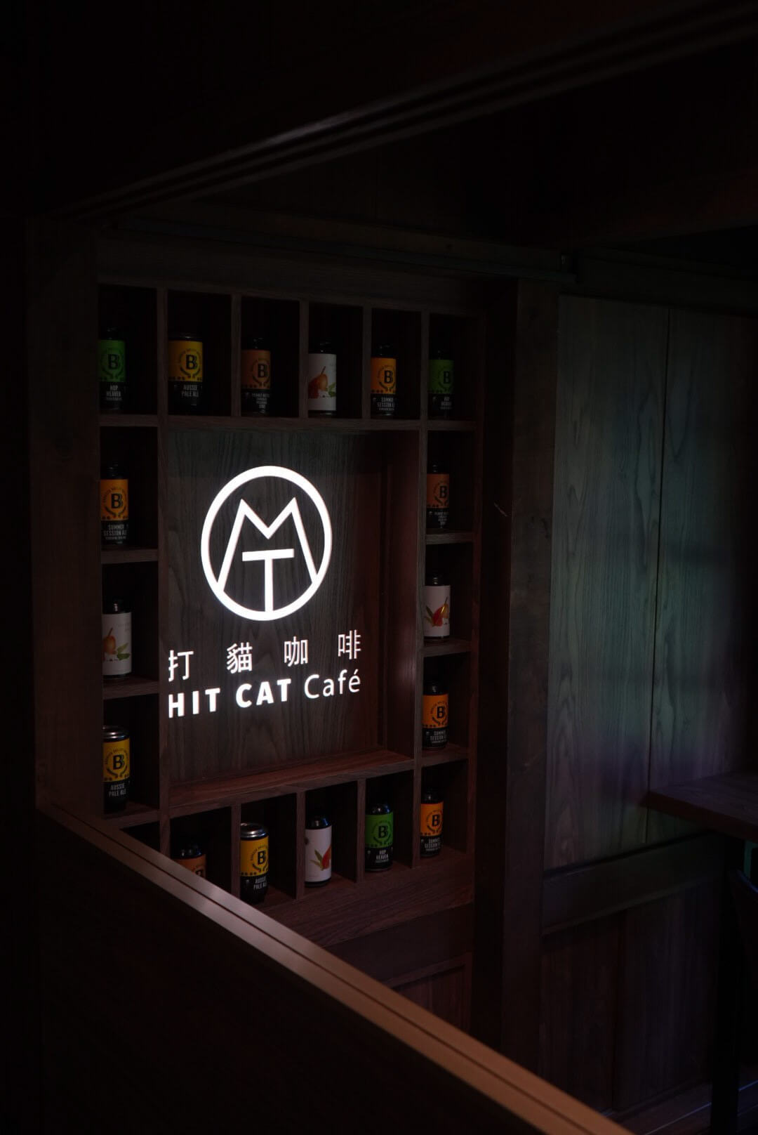 嘉義新開幕【打貓咖啡 Hit Cat Café 】檜意森活村裡的咖啡館
