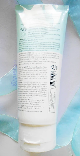 Beauty of Joseon Silky Moist Cleansing Foam