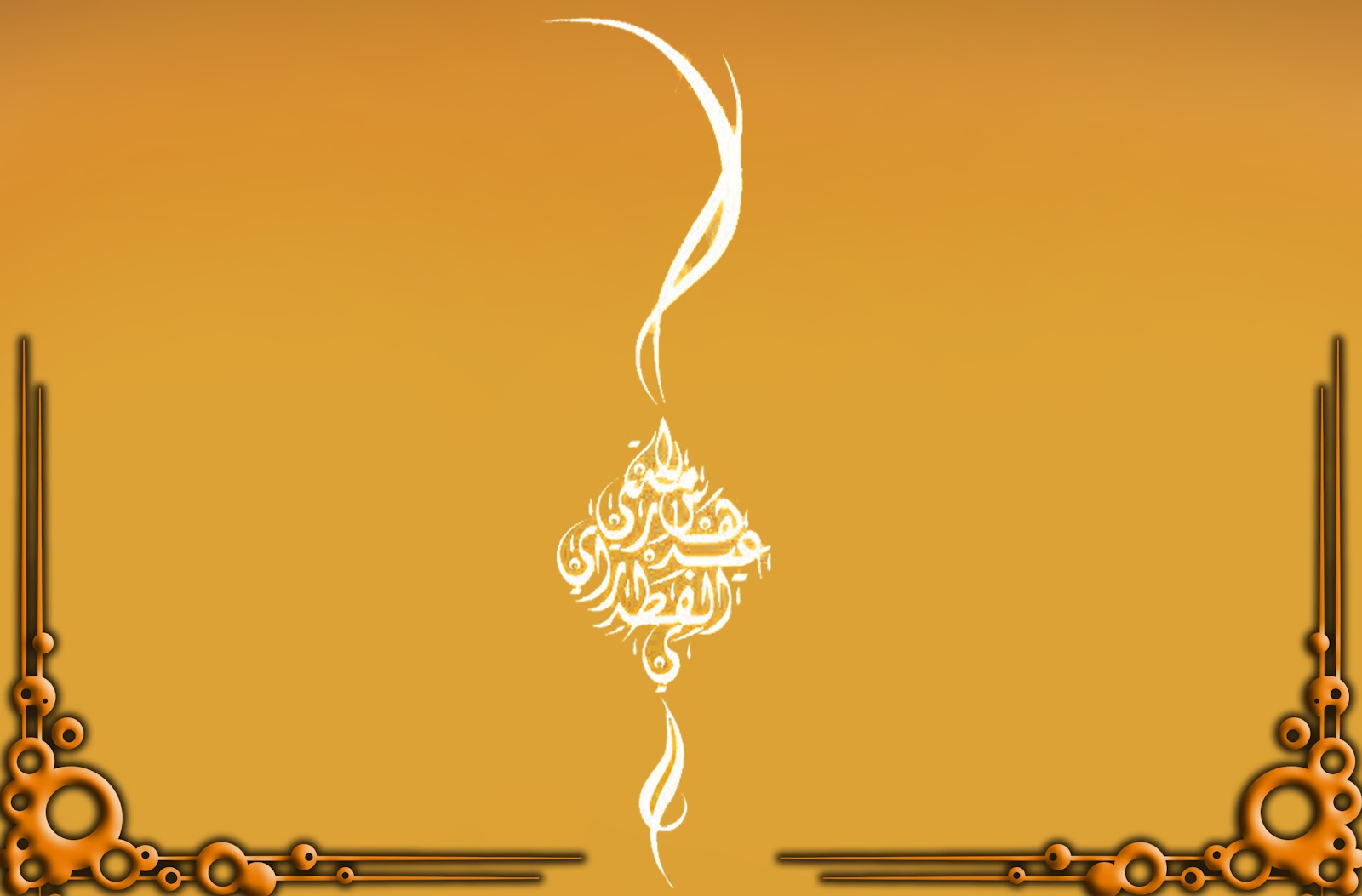 Kartu Ucapan Selamat  Idul  Adha  Dalam Bahasa Arab Created E