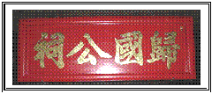 clip_image111