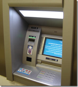 The Technology of the ATM