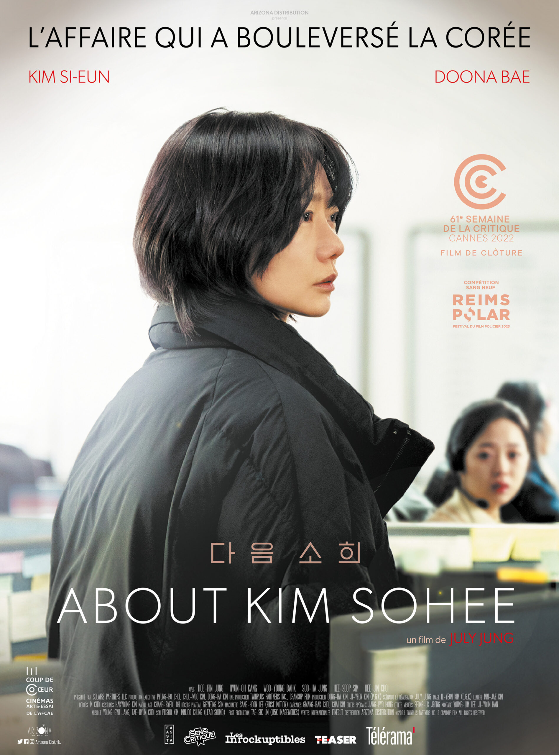 About Kim Sohee de July Jung