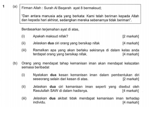 Pendidikan Islam Spm Pi 2016