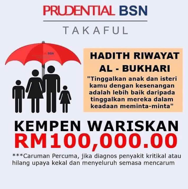 NOTA Takaful Insurans: KELEBIHAN MANFAAT HIBAH TAKAFUL