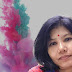  একাত্ম ।। শাপলা বড়ুয়া