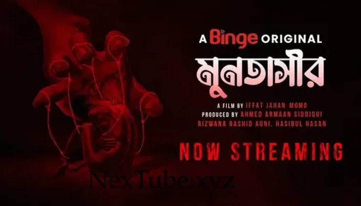 Muntasir (2022) Bengali Full Movie 720p Download