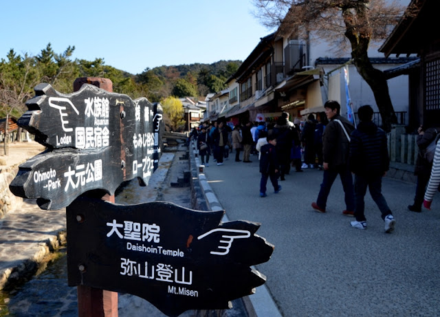 Where to go in Itsukushima