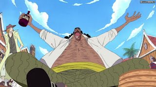 ワンピース アニメ 147話 黒ひげ Marshall D. Teach | ONE PIECE Episode 147