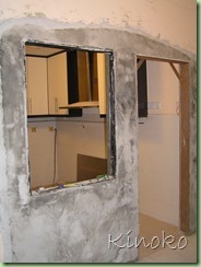 My House0246
