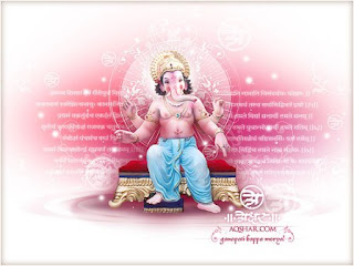 Shree Ganesha Pictures