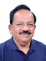 Covid -19 Vaccine available free for the whole India,Union Health Minister Harsh Vardhan announce