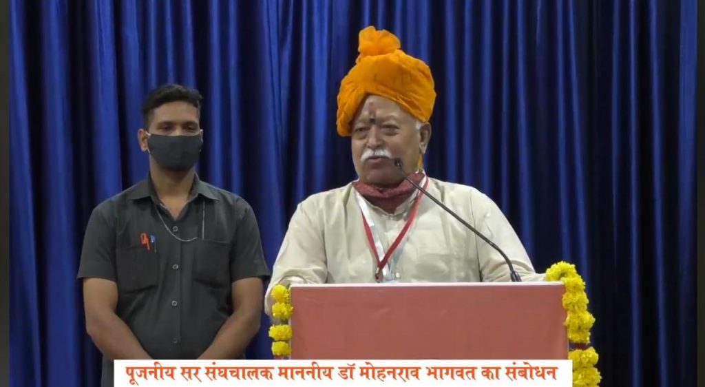 चित्र