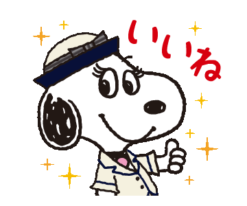 Line スタンプ スヌーピーin銀座18 動くスタンプ フリーダウンロード Preview With Gif Animation