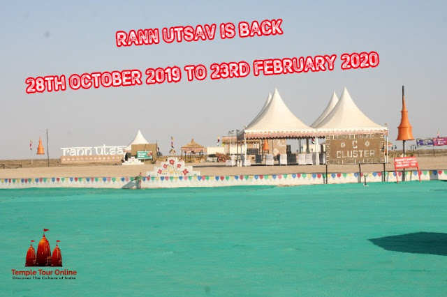   RANN UTSAV FESTIVAL