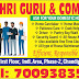  Shri Guru & Company