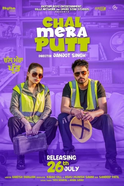 Watch Chal Mera Putt 2019 Full Movie With English Subtitles