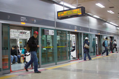 7 Sistem Subway Terbaik [ www.BlogApaAja.com ]