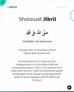 Shalawat Jibril