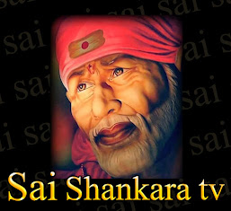Sai Shankara tv