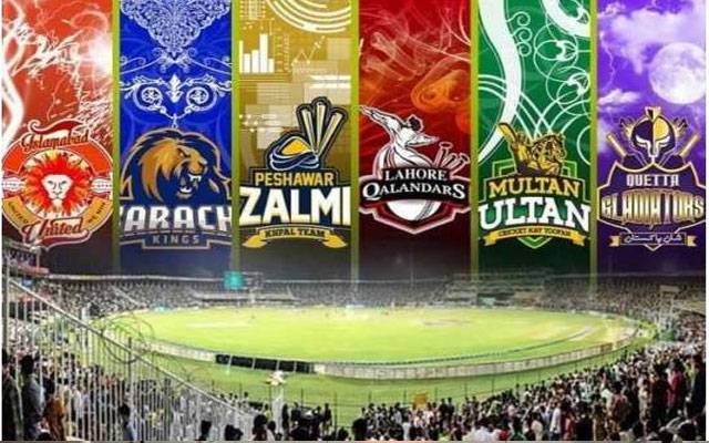 PSL 9 likely to be played in Dubai