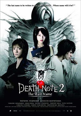 Title: Death Note: The Movie [The Last Name]